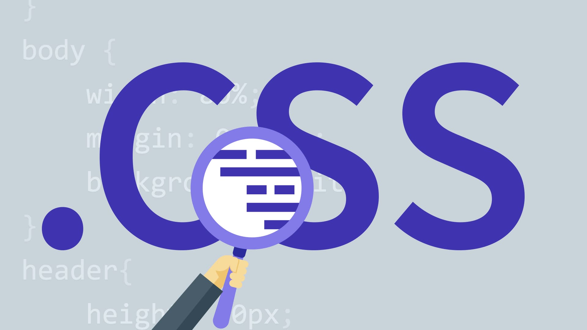 Introduction to CSS.